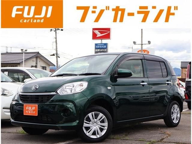 DAIHATSU BOON 4WD 2022