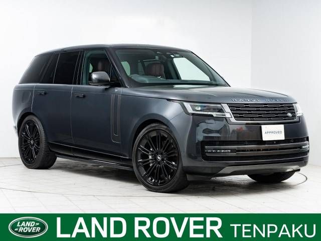 ROVER RANGE 2023