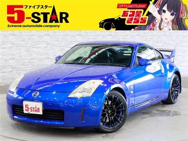 NISSAN FAIRLADY Z 2003