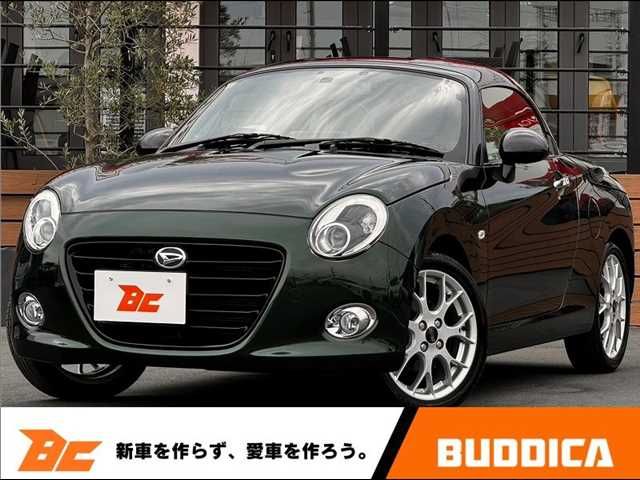 DAIHATSU COPEN 2022