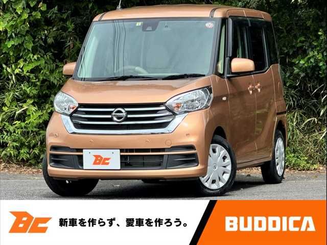 NISSAN DAYZ ROOX 2019