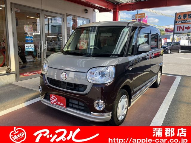 DAIHATSU MOVE canbus 2017