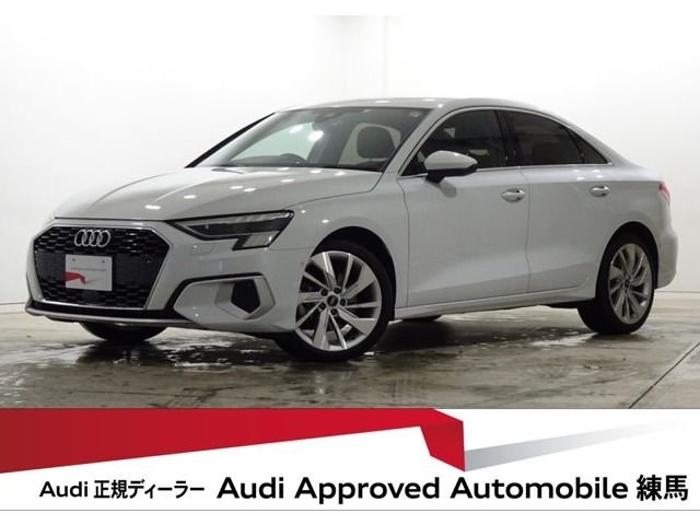 AUDI A3 Sedan 2021