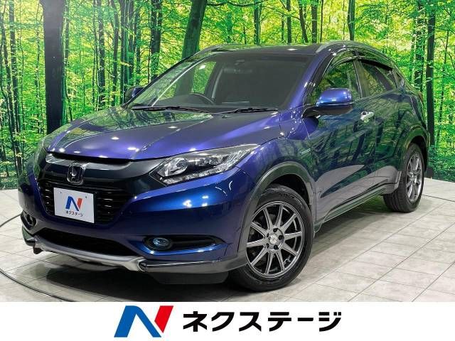 HONDA VEZEL HYBRID 2015