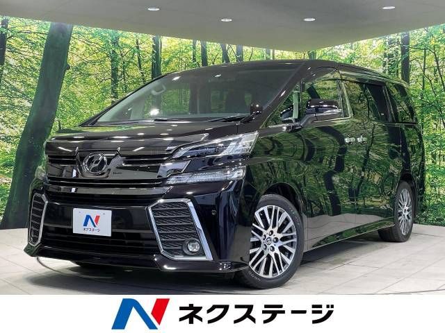 TOYOTA VELLFIRE 2015