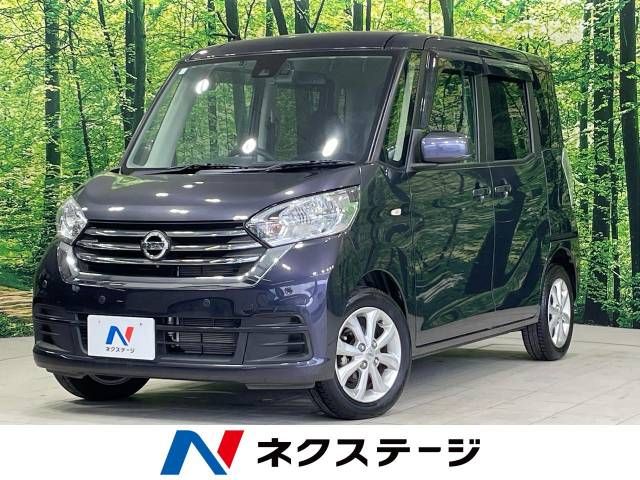 NISSAN DAYZ ROOX 2019