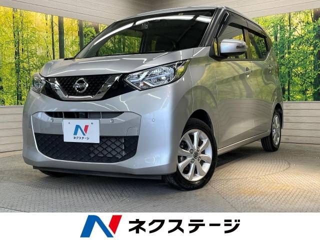 NISSAN DAYZ 2019