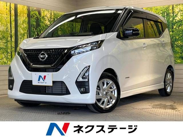 NISSAN DAYZ 2021