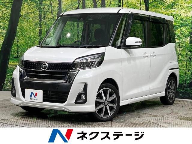 NISSAN DAYZ ROOX 2019