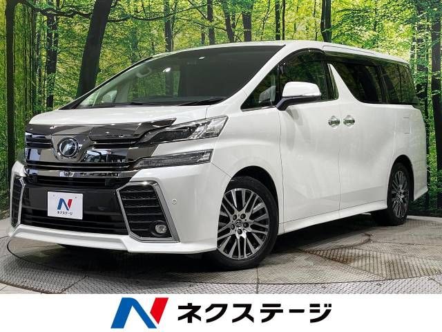 TOYOTA VELLFIRE 2015