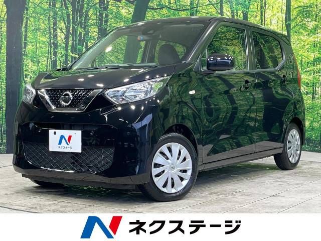 NISSAN DAYZ 2019