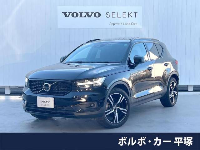 VOLVO XC40 2020