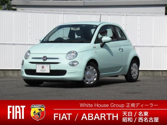 FIAT 500 2021