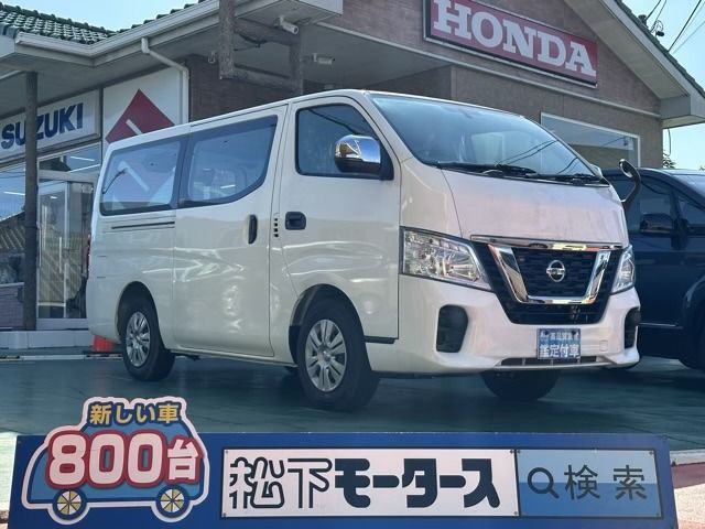 NISSAN NV350 CARAVAN 1.25t 2021