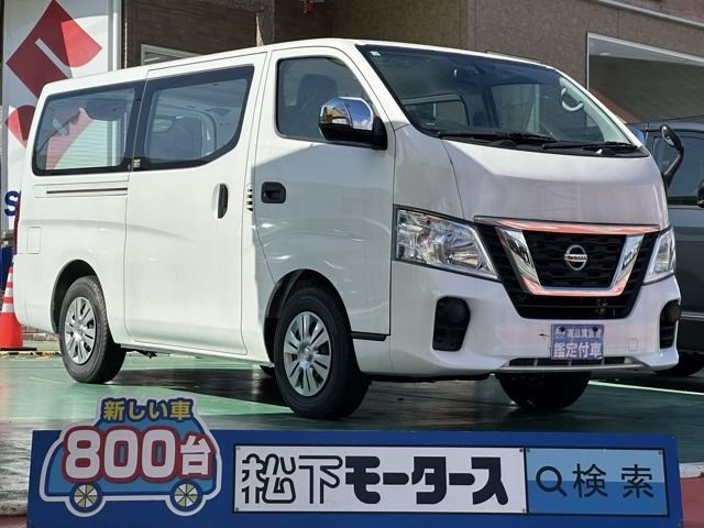 NISSAN NV350 CARAVAN 1.25t 2021