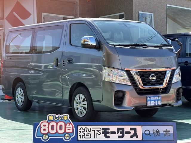 NISSAN NV350 CARAVAN 1.25t 2021