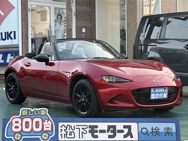 MAZDA ROADSTER 2022