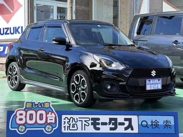 SUZUKI SWIFT 2023