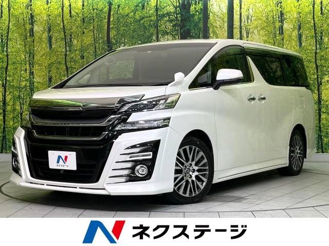 TOYOTA VELLFIRE 2015