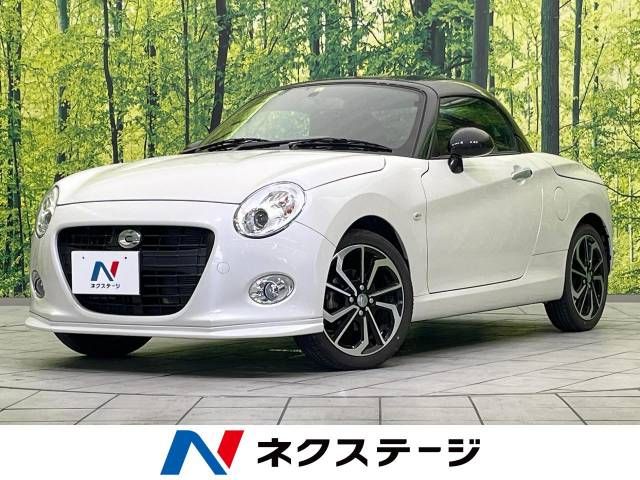 DAIHATSU COPEN 2022