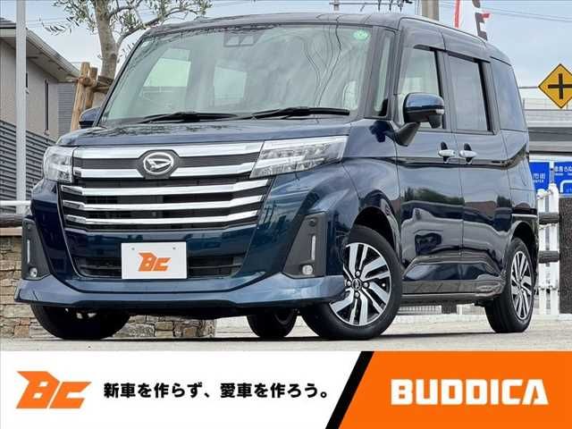 DAIHATSU THOR 2021