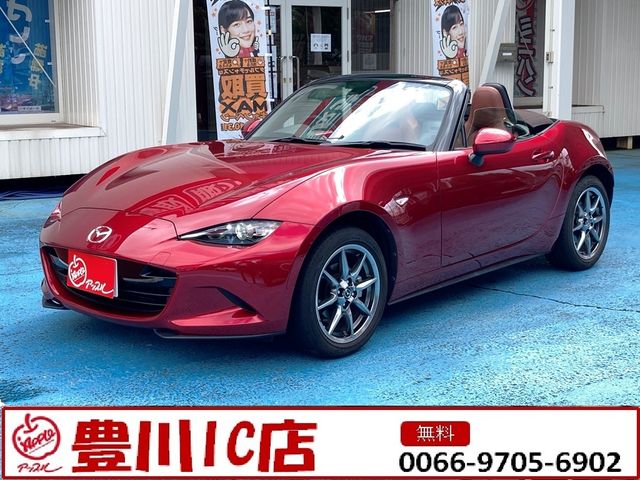 MAZDA ROADSTER 2023