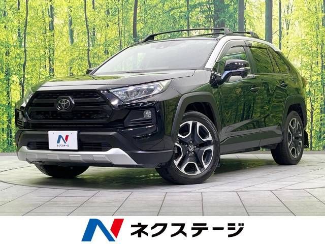 TOYOTA RAV4 4WD 2019