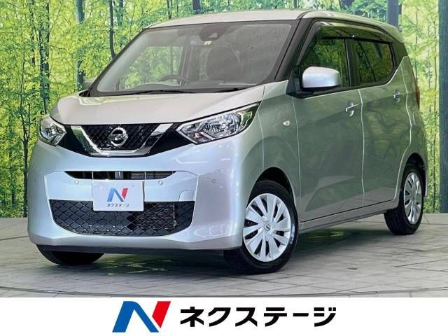 NISSAN DAYZ 2020