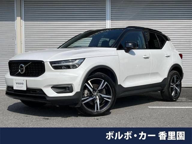 VOLVO XC40 2021