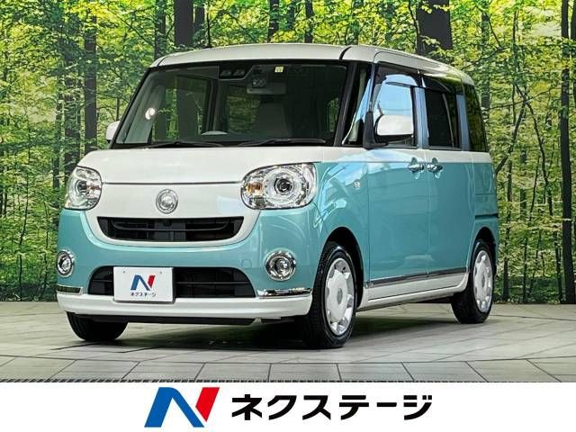 DAIHATSU MOVE canbus 2017