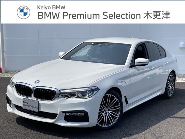 BMW 5series sedan 2018