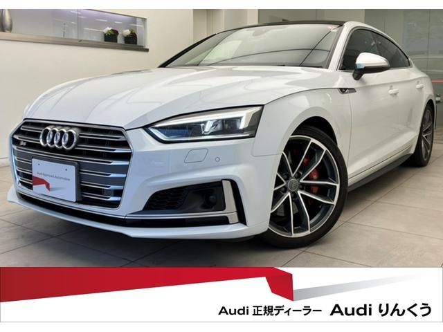 AUDI S5 SPORTBACK 2018