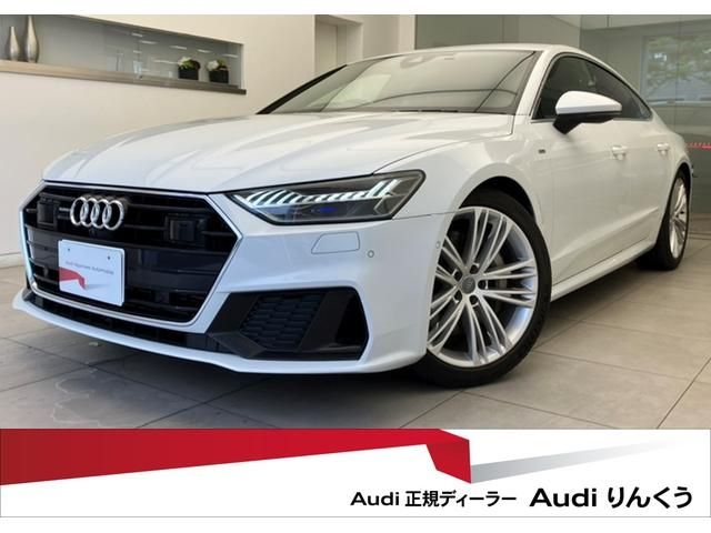 AUDI A7 SPORTBACK 2018