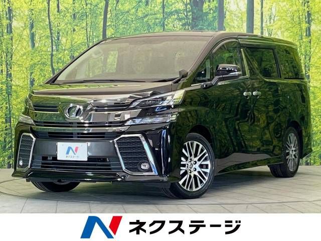 TOYOTA VELLFIRE 2015