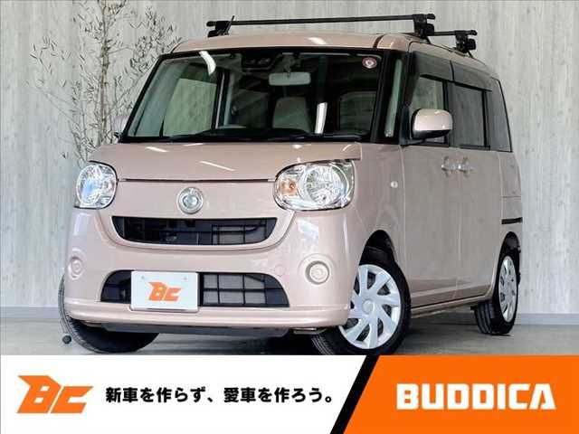 DAIHATSU MOVE canbus 2018