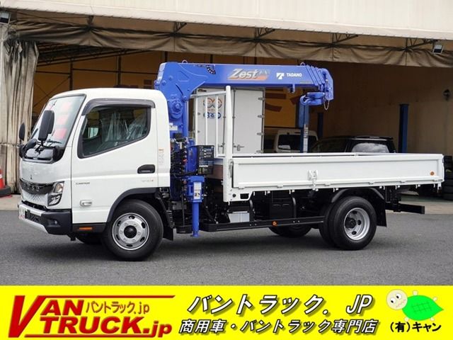 MITSUBISHI CANTER 2023