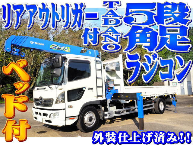 Hino RANGER 2015