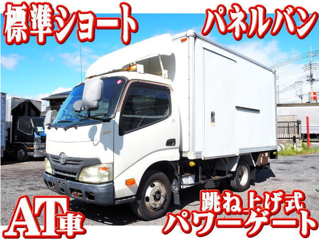 Toyota DYNA 2013