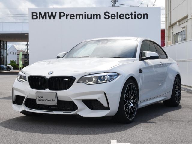 BMW M2 coupe 2020