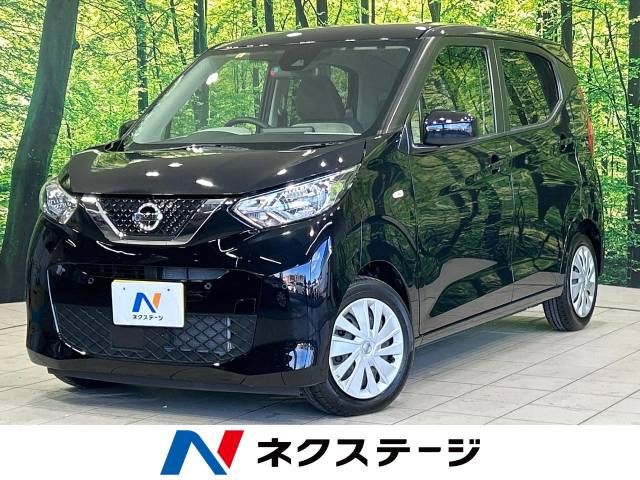 NISSAN DAYZ 2020