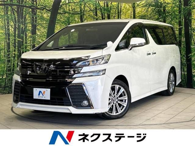 TOYOTA VELLFIRE 2017