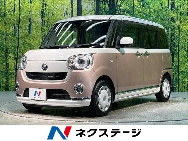 DAIHATSU MOVE canbus 2017