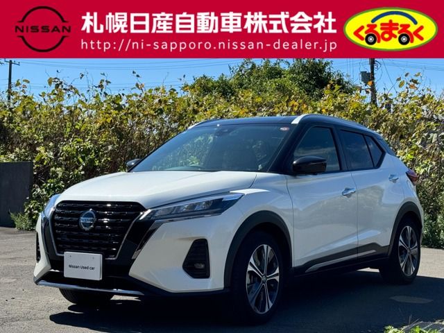 NISSAN KICKS 2023