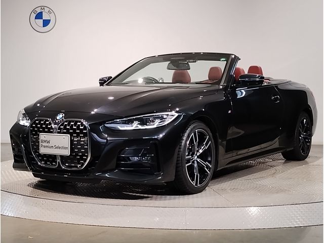 BMW 4series open 2021