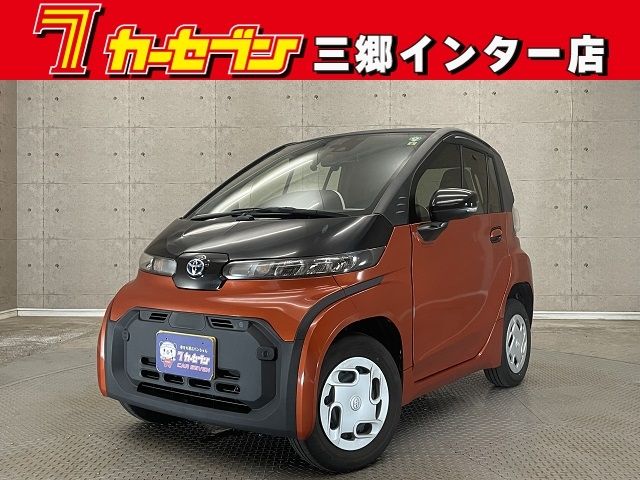 TOYOTA C+pod 2022