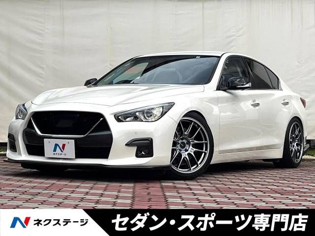 NISSAN SKYLINE 2020