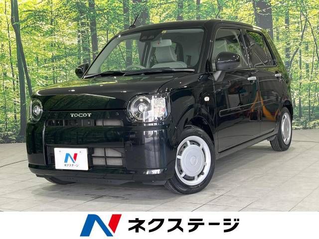 DAIHATSU MIRA TOCOT 2020