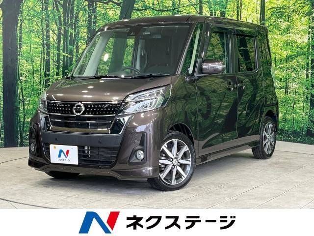 NISSAN DAYZ ROOX 2019