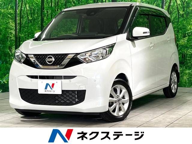 NISSAN DAYZ 2019