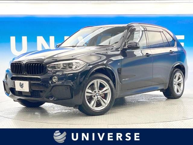 BMW X5 2014